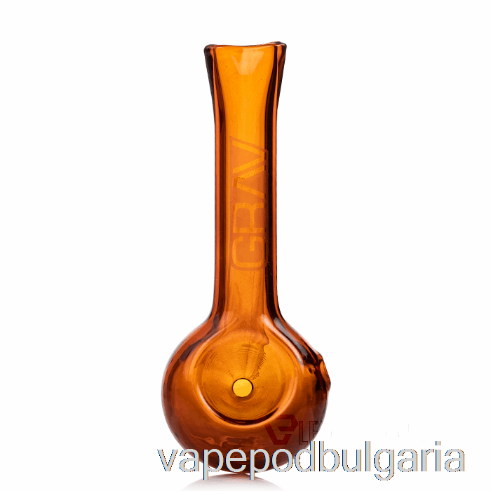 Vape Bulgaria Grav щипка лъжица кехлибар